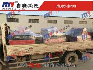 斷料鋸、清邊鋸發(fā)貨實拍